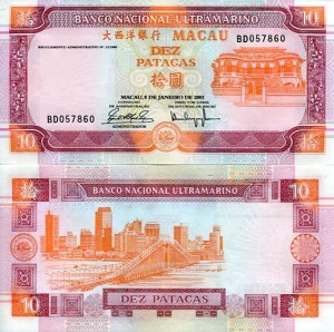 Macau 10 Patacas 2001 r. UNC