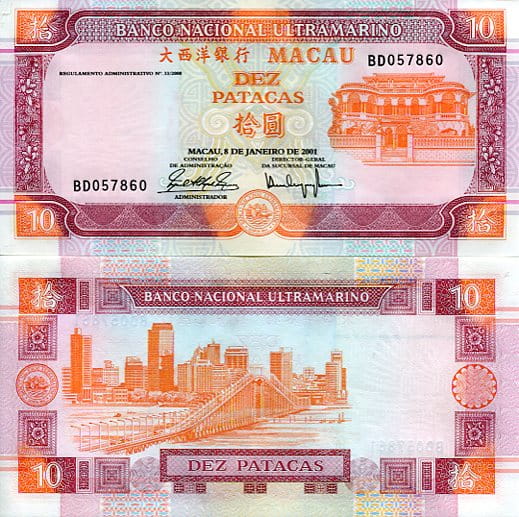 Macau 10 Patacas 2001 r. UNC