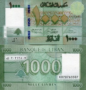 Liban 1000 Livres 2019 r. UNC