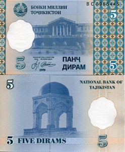 Tadżykistan 5 Diram 1999 r. UNC
