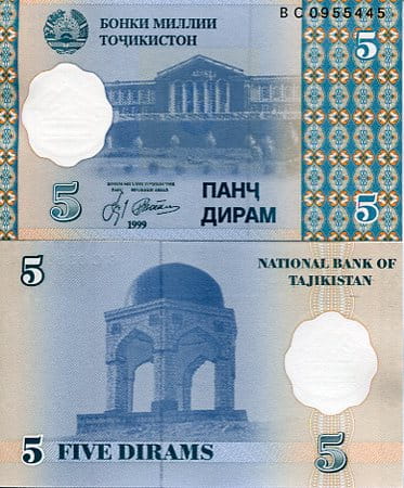 Tadżykistan 5 Diram 1999 r. UNC