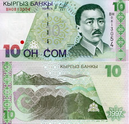 Kirgistan 10 Som 1997 r. UNC