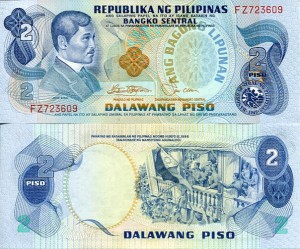 Filipiny 2 Piso 1978 r. UNC