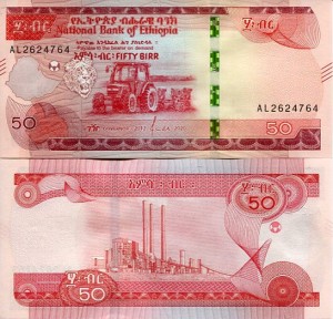 Etiopia 50 Birr 2020 r. UNC