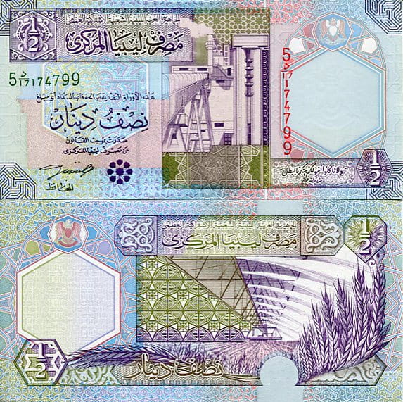 Libia 1/2 Dinar 2002 r. UNC