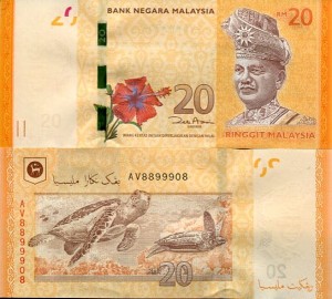 Malezja 20 Ringgit 2017 r. UNC