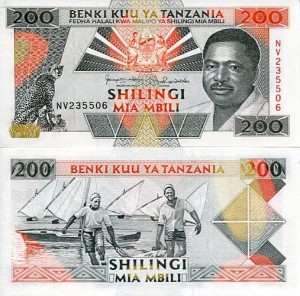Tanzania 200 Shillings 1993 r. UNC