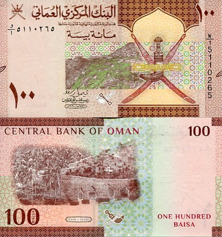 Oman 100 Baisa 2020 r. UNC