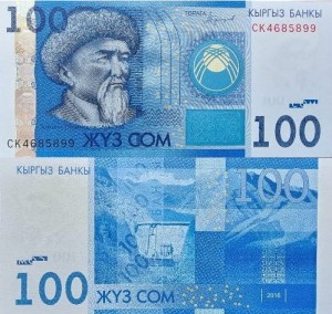 Kirgistan 100 Som 2016 r. UNC