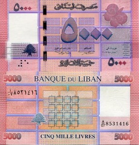 Liban 5000 Livres 2021 r. UNC