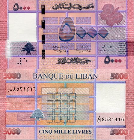 Liban 5000 Livres 2021 r. UNC