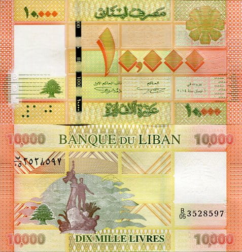Liban 10000 Livres 2014 r. UNC