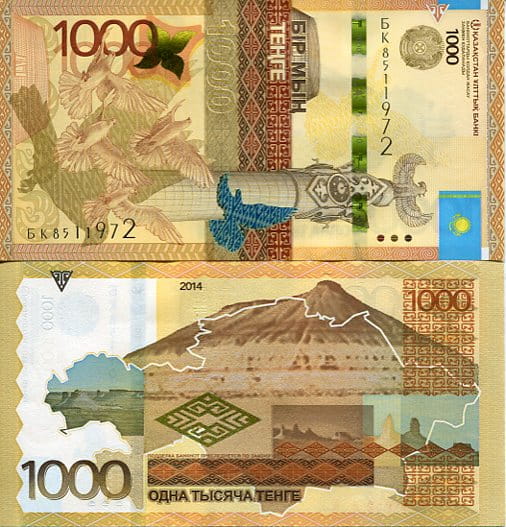 Kazachstan 1000 Tenge 2014r. UNC