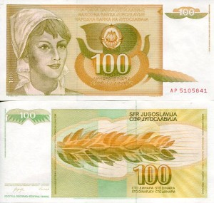 Jugosławia 100 Dinara 1990 r. UNC