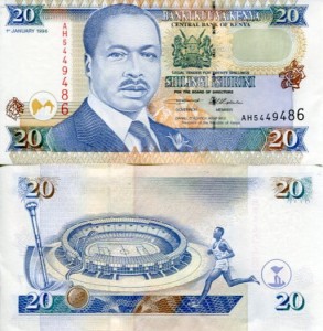 Kenia 20 Shillings 1996 r. UNC