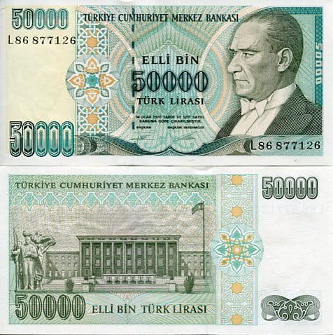 Turcja 50 000 Lirasi 1970 r. UNC Sklep z banknotami świata
