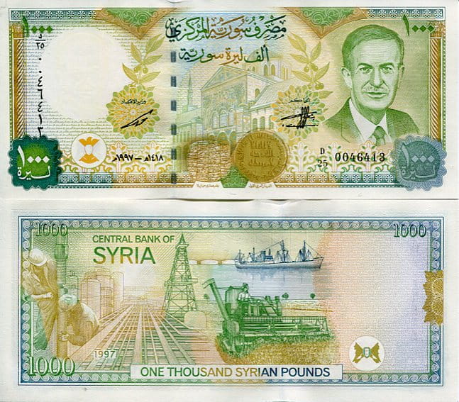 Syria 1000 Pounds 1997 r. UNC