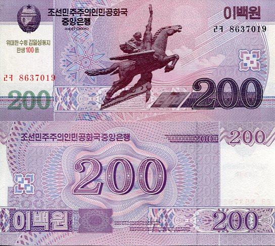 Korea Północna 200 Won 2008 r.