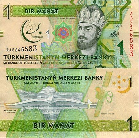 Turkmenistan 1 Manat 2017 r. UNC Sklep numizmatyczny Banknoty Świata