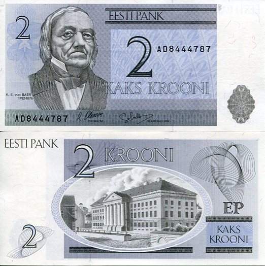Estonia 2 korony 1992 r. UNC Sklep numizmatyczny Dukat