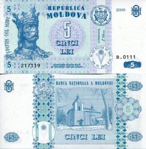 Mołdawia 5 Lei 2009 r. UNC