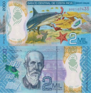 Kostaryka 2000 Colones 2018 r. Polimer UNC