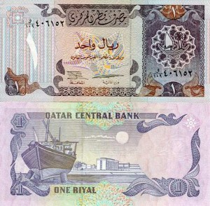 Katar 1 Rial 1996 r. UNC