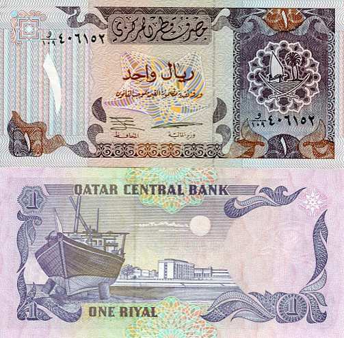 Katar 1 Rial 1996 r. UNC