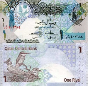 Katar 1 rial 2015 r. UNC Zdjęcie przykładowe