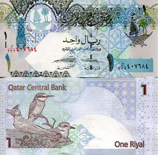 Katar 1 rial 2015 r. UNC Zdjęcie przykładowe