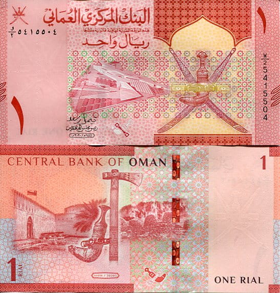 Oman 1 Rial 2020 r. UNC