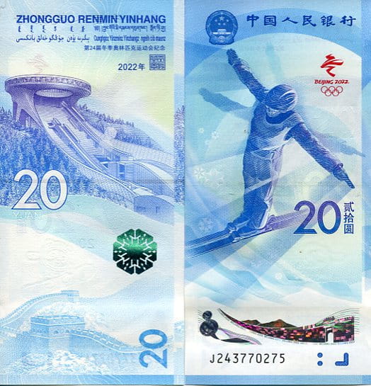 Chiny 20 Yuan 2022 r. UNC Olimpiada Pekin