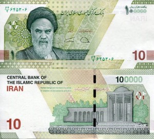 Iran 100000 Rials 2023 r. UNC