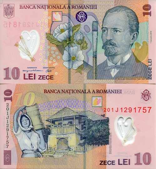 Rumunia 10 Lei 2018 r. Polimer UNC
