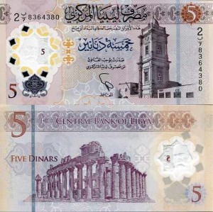 Libia 5 Dinars 2021 r. UNC