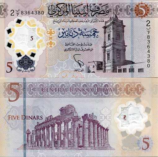 Libia 5 Dinars 2021 r. UNC