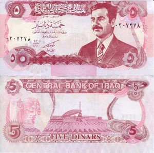 Irak 5 Dinars 1992 r. UNC