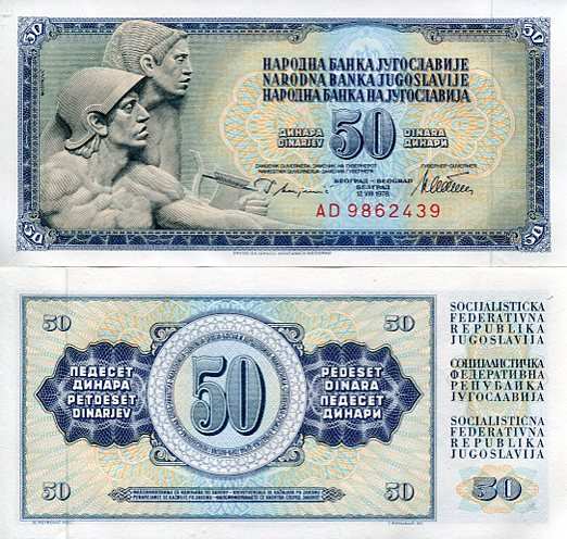 Jugosławia 50 Dinara 1968 r. UNC