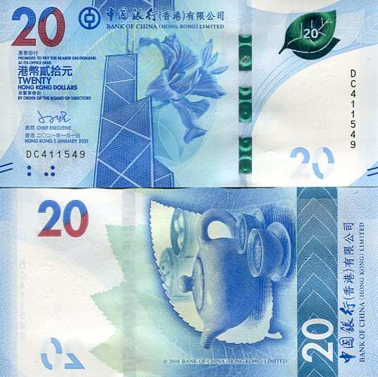 Hongkong 20 Dollars 2021 r. UNC