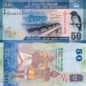 Sri Lanka 50 Rupees 2022 r. UNC