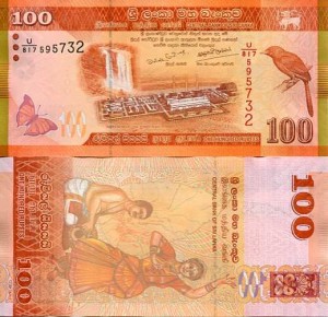 Sri Lanka 100 Rupees 2022 r. UNC