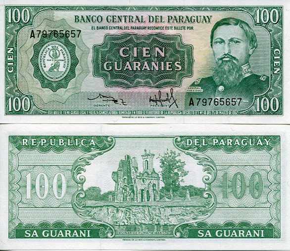 Paragwaj 100 Guaranies 1952 r. UNC