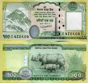 Nepal 100 Rupees 2019 r. UNC