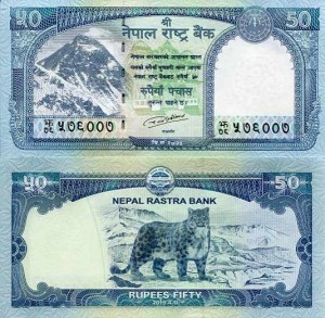 Nepal 50 Rupees 2019 r. UNC