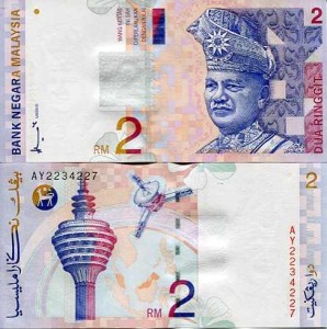 Malezja 2 Ringgit 2013 r. UNC