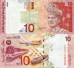 Malezja 10 Ringgit 2013 r. UNC