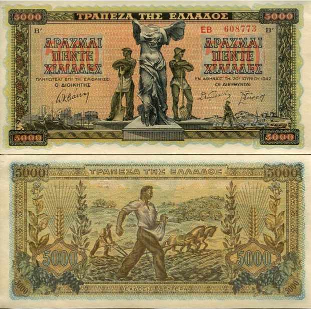 Grecja 5000 Drachma 1942 r. UNC