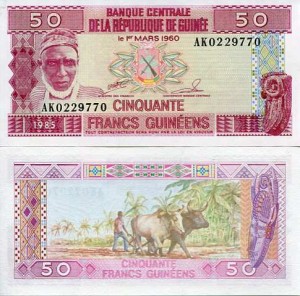 Gwinea 50 Franków 1985 r. UNC