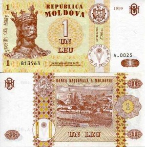 Mołdawia 1 Lei 2010 r. UNC