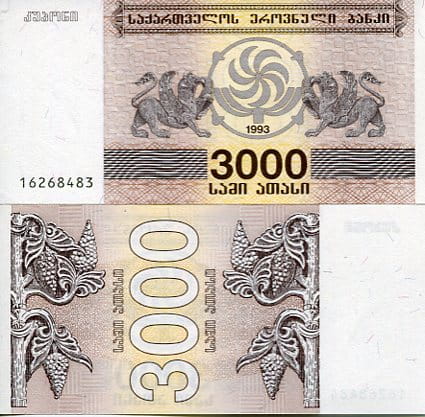 Gruzja 3000 Laris 1993 r. UNC
